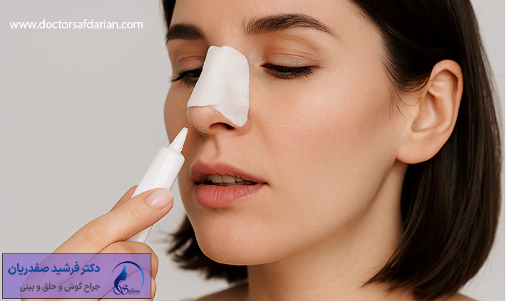 درمان جای بخیه بعد عمل بینی